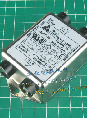 正品 台达  03DRCG5  115/250V  3A  电源滤波器