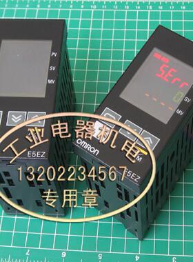 进口 正品  E5EZ-PRR2BL  E5EZ-PRR201L  温控器