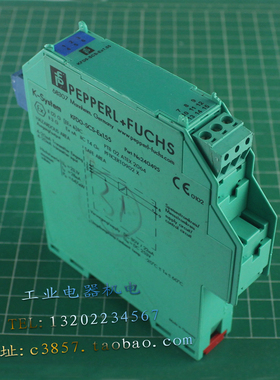 进口 正品 倍加福 KFDO-SCS-EX1.55 安全栅 KFD0-SCS-EX1.55