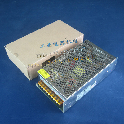 正品 KY-240W-12-L  开关电源  12V  20A  尺寸：20X11X5.1CM