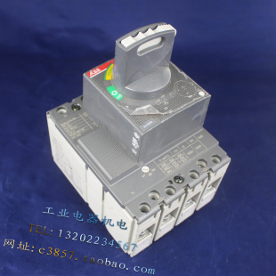 XT1B 帶萬能開關 正品 三相空氣開關 50A 塑殼斷路器 ABB 160