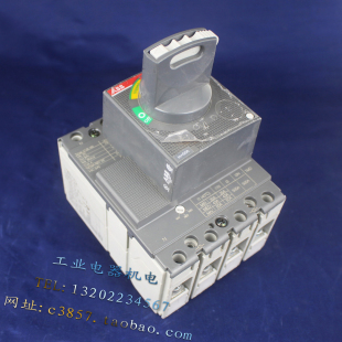 50A 塑壳断路器 XT1B 正品 带万能开关 三相空气开关 160 ABB