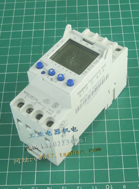 进口 正品 THEBEN TR 610 TOP  电子定时器  6100815  时控开关