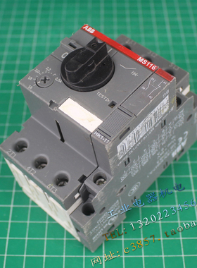 正品 ABB MS116-2.5 断路器 马达电机保护器 1.6-2.5A HK1-11触点