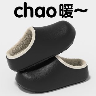 时尚 2025新款 休闲防水防滑外穿厚底居家棉拖女 女士冬季 防水棉拖鞋