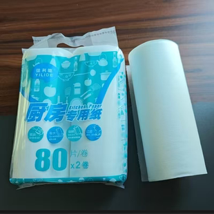 亿利德特惠厨房专用纸烧烤油炸煲厨房吸油纸烹调专用纸料理6提箱