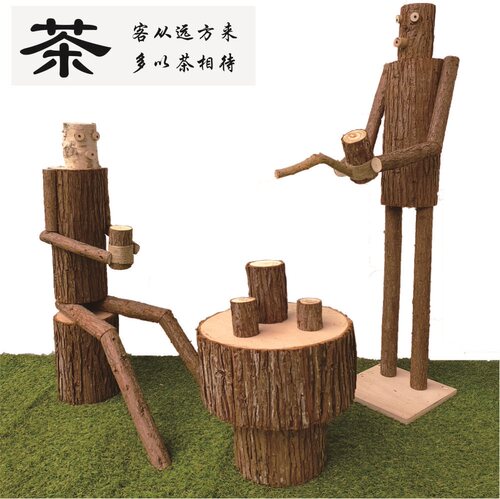 创意茶艺木头人摆件展厅乡村森系