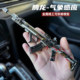 三角洲行动周边腾龙突击步枪气象感应合金玩具武器金属模型钥匙扣