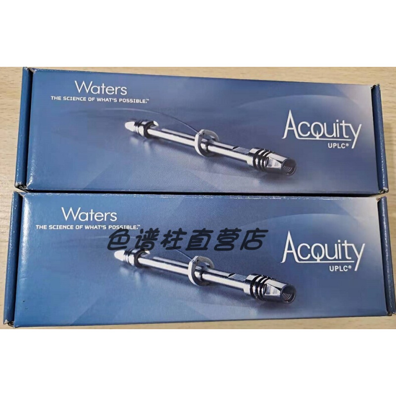 186005608 Waters色谱柱 ACQUITY UPLC BEH HILIC 1.7µm, 2