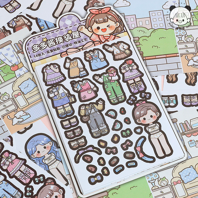 提拉多多多酱换装屋古风日常穿搭diy人物女孩儿童手帐账贴纸贴画