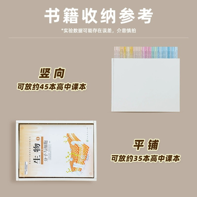 滑轮书箱书本收纳箱学生教室用桌下书本收纳盒大容量书籍整理箱