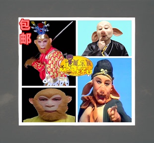 西游记六小灵童仿真孙悟空面具猪八戒头套表演金箍棒耙子服装道具