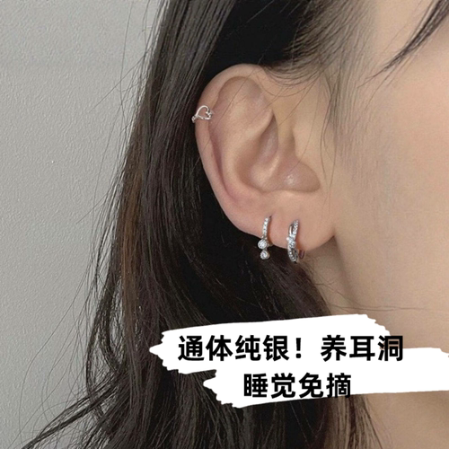 搭配戴更好看韩版925纯银耳扣