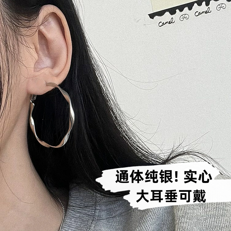 4cm莫比乌斯大耳圈】通体925纯银简约素圈显瘦耳环夸张气质耳扣女