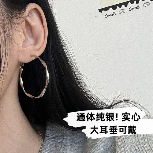 4cm莫比乌斯大耳圈】通体925纯银简约素圈显瘦耳环夸张气质耳扣女