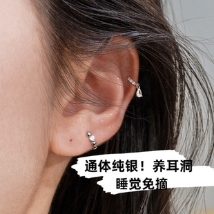 5mm小耳扣】通体s925纯银耳骨耳圈养耳洞迷你耳环女睡觉免摘日常