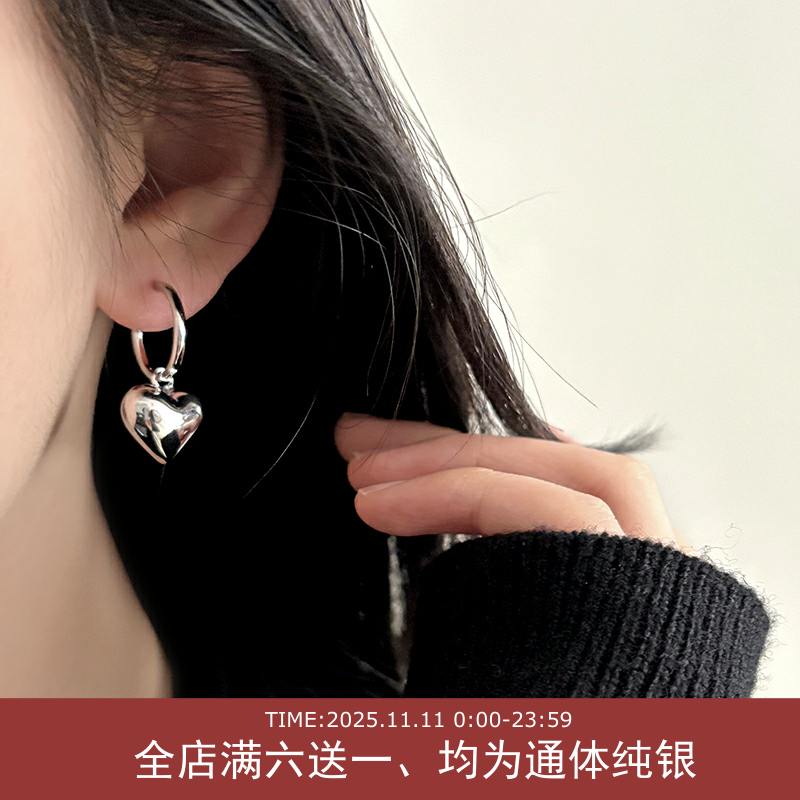 升级加大爱心】通体s925纯银耳环ins2025年新款时尚简约气质耳钉