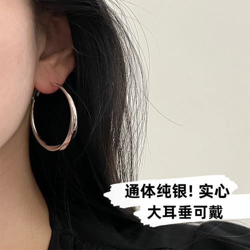 通体925纯银实心大耳圈