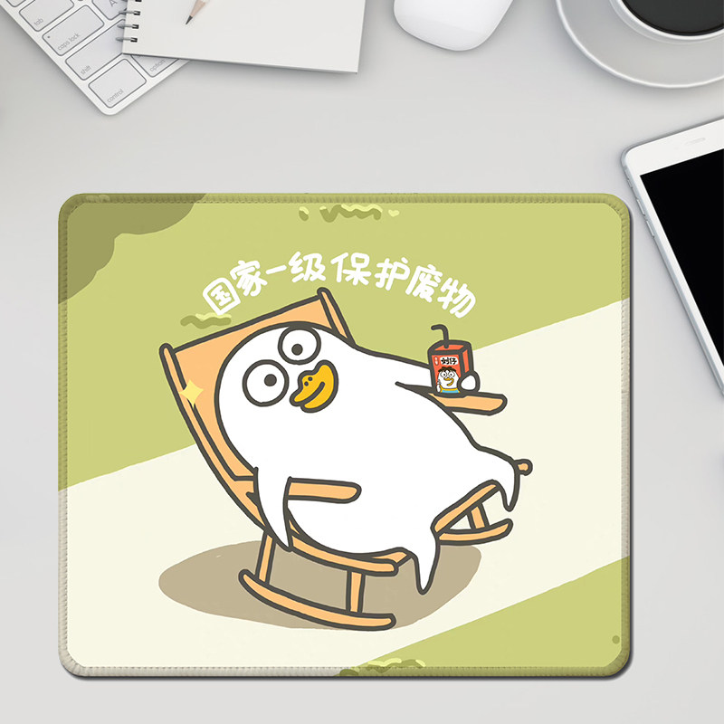 原创小刘鸭鼠标垫小号女学生个性鼠标垫/贴/腕垫