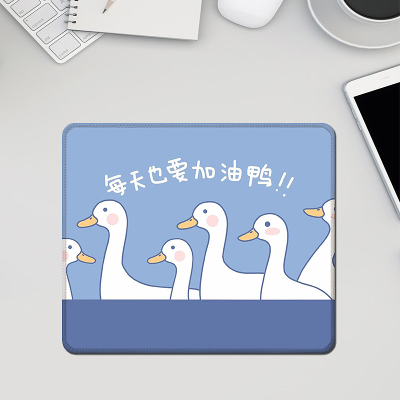 加油鸭鼠标垫定制女ins风大小号广告定做 订做图案照片印logo包邮