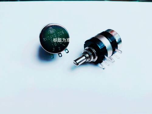 双联电位器RV24YN 20S  B203（20KΩ）RV24碳膜电位器（210908）