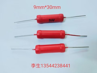 高压玻璃釉电阻器3W100MJ〔RJ8 高压电阻器 棒状〕210903