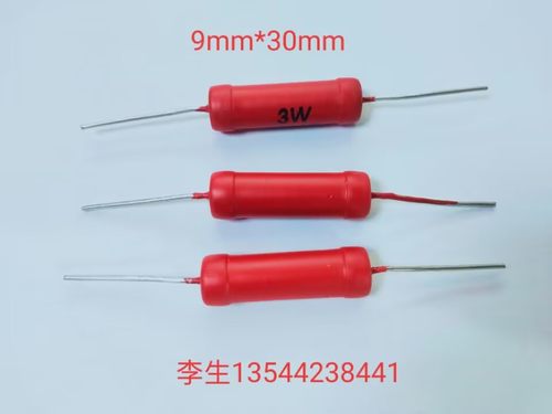 高压玻璃釉膜电阻器3W1MJ〔RJ8 高压电阻器 棒状〕210908