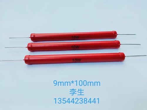 高压玻璃釉电阻器10W10KJ  盖帽引线连接 高频电阻（211029）