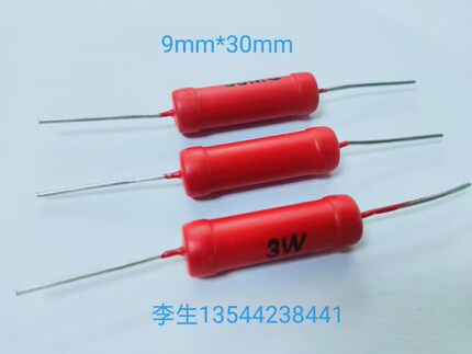 高压玻璃釉电阻器3W25MJ  棒状/大红袍 高频电阻（211028）