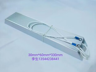 1000W110RJ〔金属电阻〕 梯型铝壳电阻器RXLG