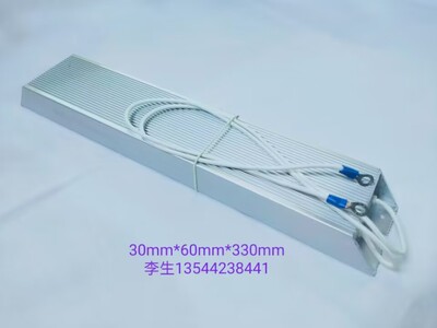 梯形铝壳电阻器RXLG-1000W40RJ 铝外壳 金属电阻【211021】