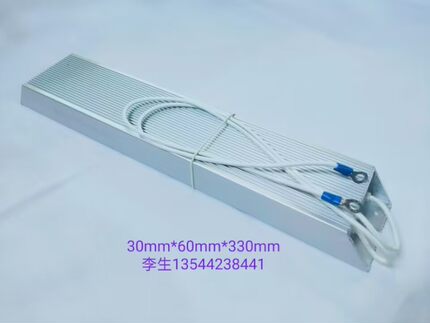 铝壳电阻器1000W110RJ    梯型外壳包封（211028）