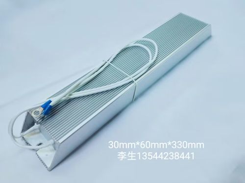 梯型铝壳电阻器RXLG-1000W50ΩJ 〔刹车电阻〕T型