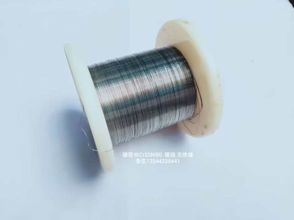 镍铬丝 高电阻电热合金0.22mm  28.63Ω/m 1米〔Cr20Ni80〕36SWG