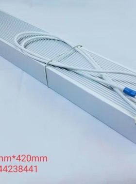 电阻器RXLG-1500W150RJ （外壳高30mm宽60mm底长420mm）210813