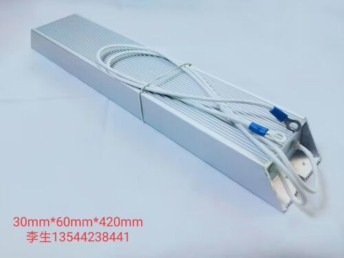 铝壳电阻器RXLG-1500W50ΩJ（卧式 带散热沟槽）211027