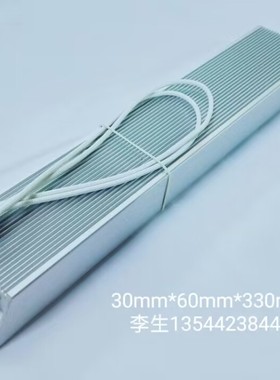 铝壳电阻器1000W100RJ （RXLG 刹车电阻）211008