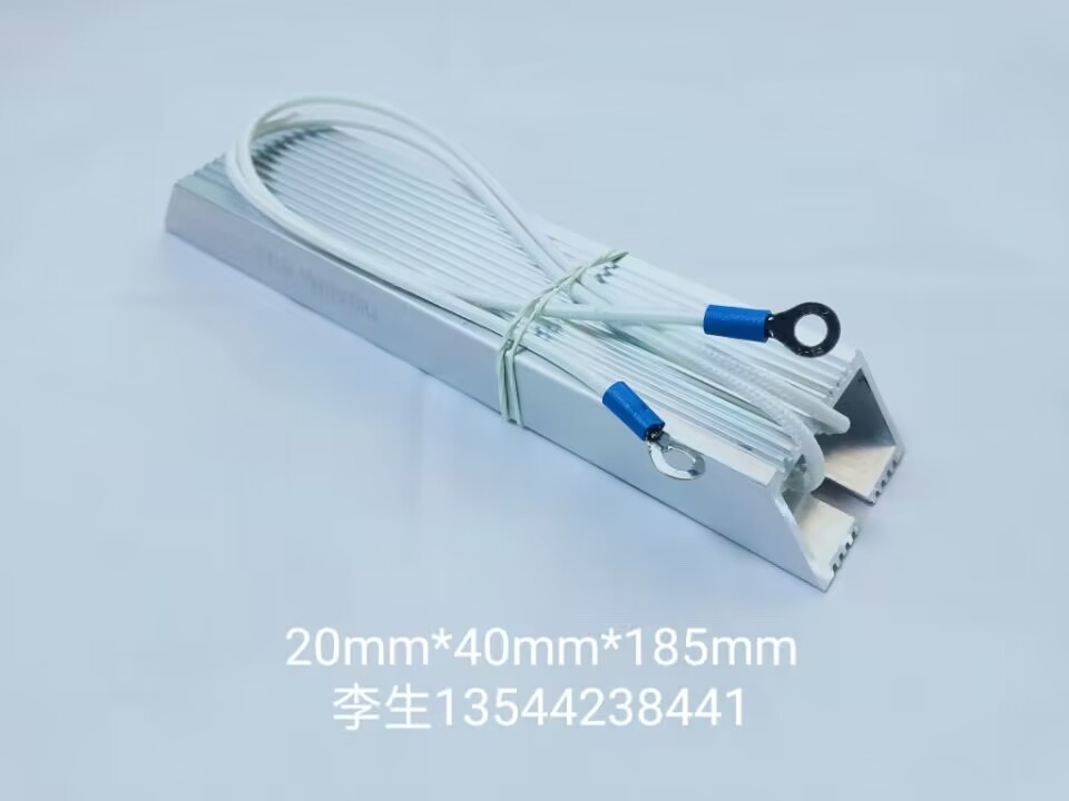 铝壳电阻器150W350ΩJ金属壳散热性能好〔211101〕