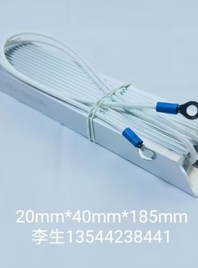 梯形铝壳电阻器150W50ΩJ 〔刹车电阻〕T型 （211110）