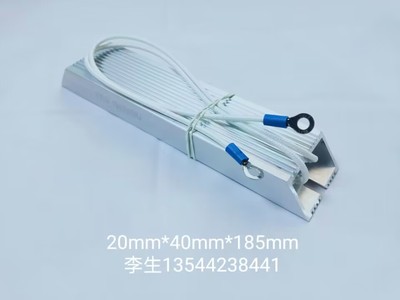 铝壳电阻器150W300ΩJ〔金属电阻-铝壳【211010】