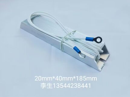 梯形铝壳电阻器150W60RJ 〔刹车电阻〕T型〔211028〕