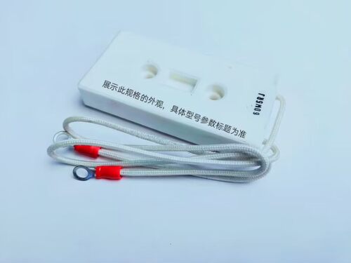 平板水泥电阻器80W20RJ   高频瓷外壳【录音带型】