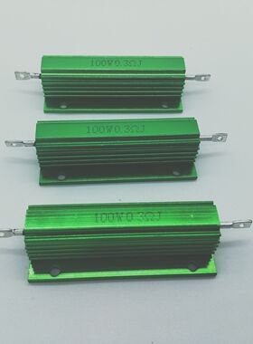 铝壳电阻器100W600ΩJ  绿色壳（绕线电阻）RX24   (211027)
