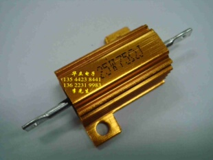 铝壳电阻器25W75ΩJ （75 OHM）RX24 金色金属电阻【211024】