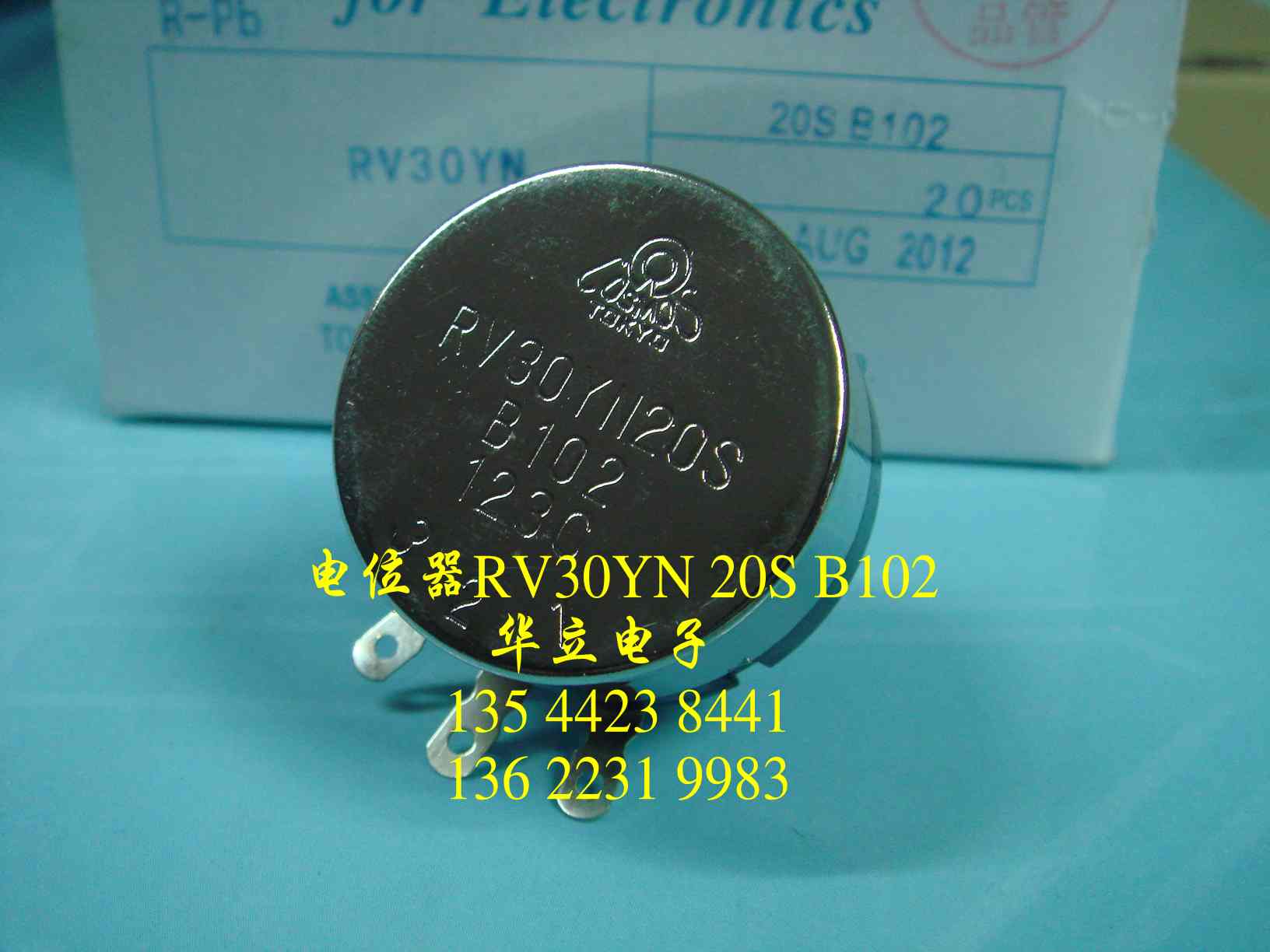 RV30YN20   B102  （1KΩ）调速器  合成碳膜电位器