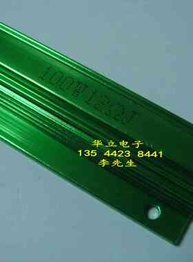 铝壳电阻器RX24-100W12ΩJ （12 OHM）绿色  （211016）