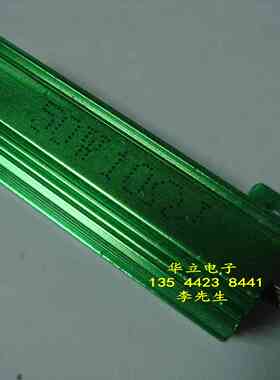 绿色铝壳电阻器50W10ΩJ （绿色外壳RX24-50w10ohm）211120