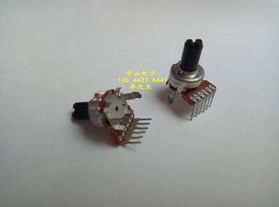 双联电位器 R1211Q  6脚  20F  B50K （双联打胶）210924