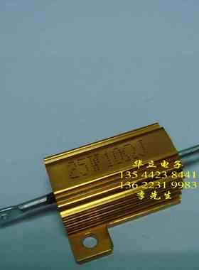 铝壳电阻器25W10ΩJ （10 OHM）RX24 金色金属电阻 (211202)