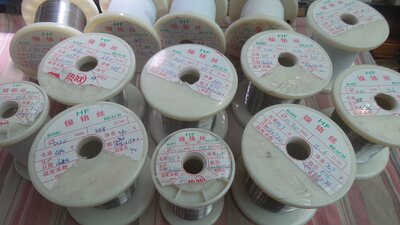 镍铬丝Φ0.45mm 6.86Ω/m无绝缘（Cr20Ni80）1米〔210924〕